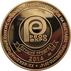 PRODEXPO 2014 Золотая медаль